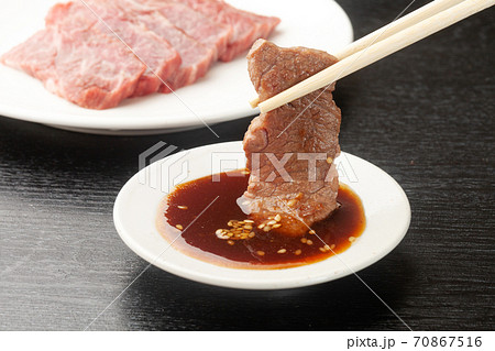 焼肉 焼肉 70867516