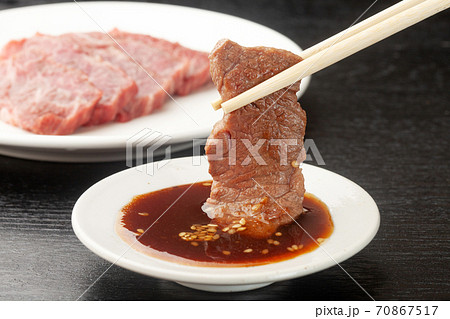 焼肉 焼肉 70867517