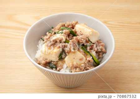 豆腐とひき肉のそぼろあんかけ丼 70867532