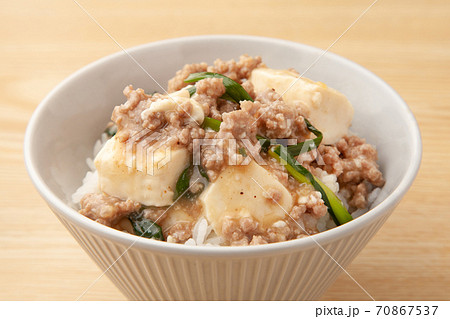 豆腐とひき肉のそぼろあんかけ丼 豆腐とひき肉のそぼろあんかけ丼 70867537