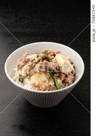 豆腐とひき肉のそぼろあんかけ丼 豆腐とひき肉のそぼろあんかけ丼 70867540