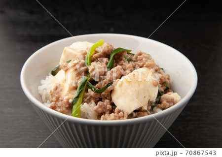 豆腐とひき肉のそぼろあんかけ丼 70867543