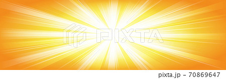 Bright sun on a yellow background - Illustration 70869647