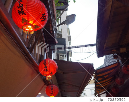 九份老街_台湾 九份老街_台湾 70870592