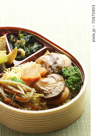 わっぱ飯41 70870803
