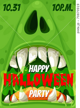 Halloween party invitation with zombie monster 70870919