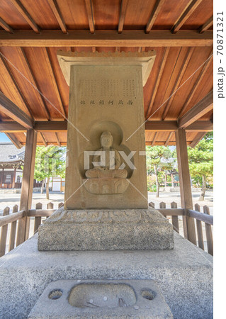 百万遍知恩寺 百万遍知恩寺 70871321