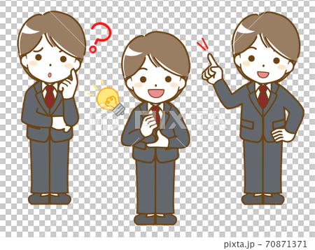 Questions and solutions for men in suits 70871371