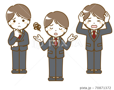 スーツを着た男性の困った顔のイラスト素材