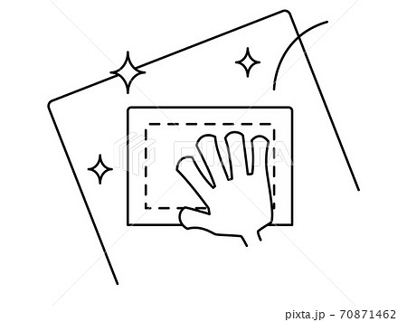 掃除　雑巾がけ　消毒　 70871462