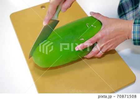 パパイア パパイア 70871508