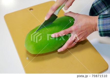 パパイア 70871510