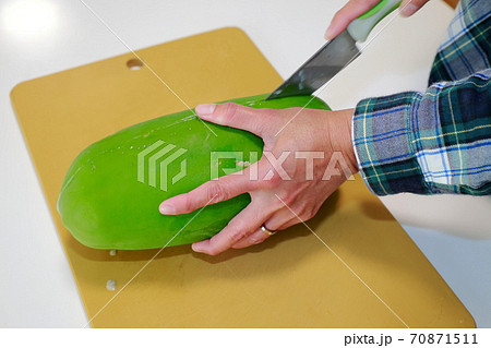 パパイア 70871511