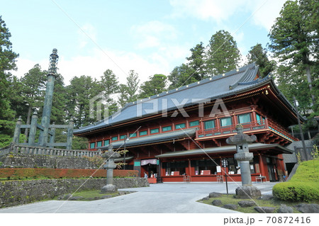 日光国立公園にある天台宗日光輪王寺大護摩堂 栃木県 日光国立公園にある天台宗日光輪王寺大護摩堂 栃木県 70872416