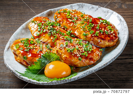 月見つくねバーグ 月見つくねバーグ 70872797