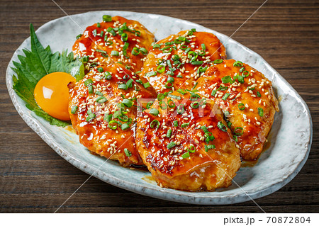 月見つくねバーグ 月見つくねバーグ 70872804