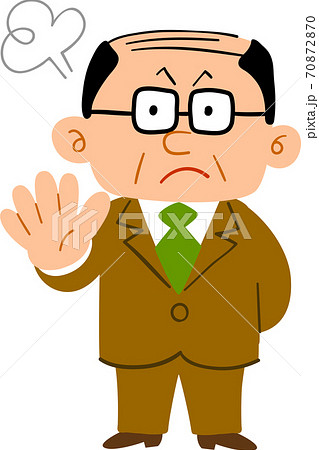拒否の仕草を示すスーツを着た眼鏡の中年男性_全身 拒否の仕草を示すスーツを着た眼鏡の中年男性_全身 70872870