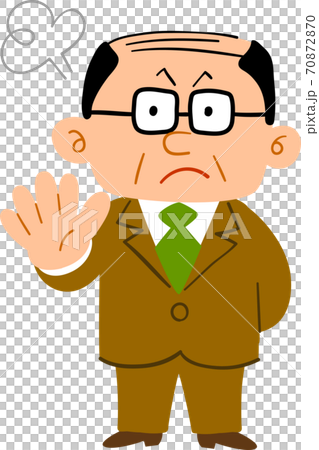 拒否の仕草を示すスーツを着た眼鏡の中年男性_全身 拒否の仕草を示すスーツを着た眼鏡の中年男性_全身 70872870