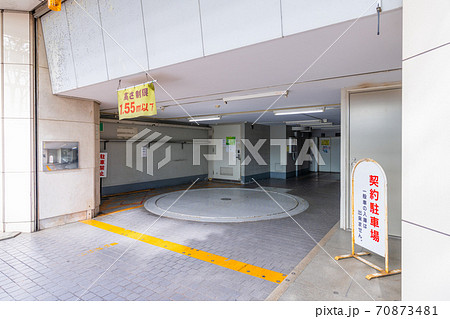立体駐車場　ターンテーブル 70873481
