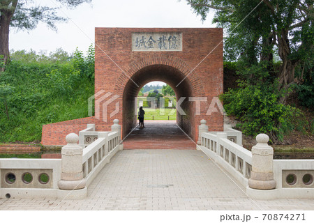 億載金城 台湾・台南 70874271