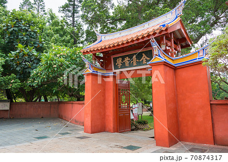 台南孔廟 台湾・台南 70874317