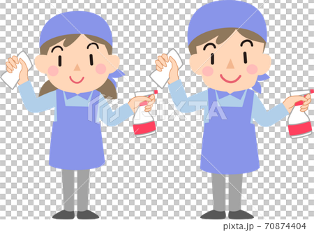 Cleaning company that wipes and cleans with spray detergent 70874404