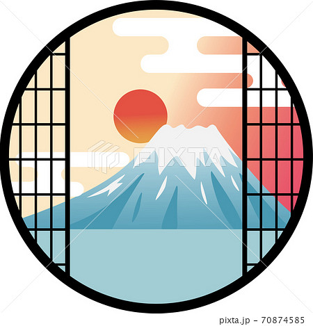 窓から眺める富士山の日の出のイラスト素材