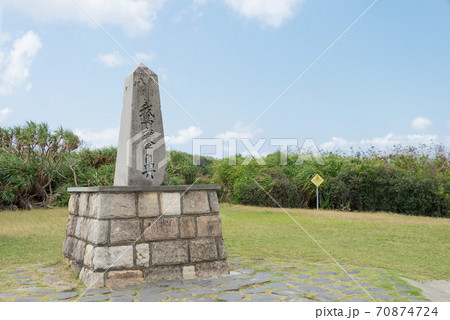 鵝鑾鼻公園 台湾・屏東 鵝鑾鼻公園 台湾・屏東 70874724
