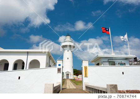 鵝鑾鼻灯台 鵝鑾鼻公園 台湾・屏東 鵝鑾鼻灯台 鵝鑾鼻公園 台湾・屏東 70874744