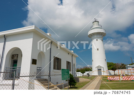 鵝鑾鼻灯台 鵝鑾鼻公園 台湾・屏東 鵝鑾鼻灯台 鵝鑾鼻公園 台湾・屏東 70874745