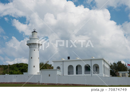 鵝鑾鼻灯台 鵝鑾鼻公園 台湾・屏東 鵝鑾鼻灯台 鵝鑾鼻公園 台湾・屏東 70874749