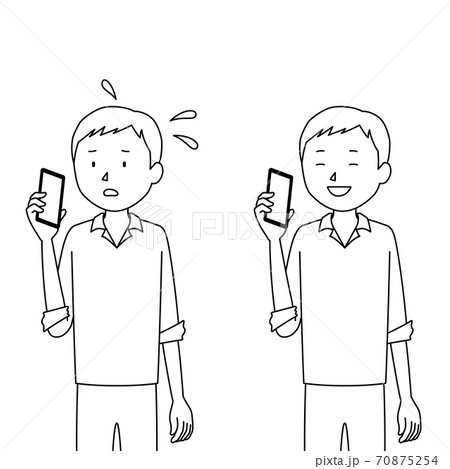 70875254 PIXTA 70875254 PIXTA
