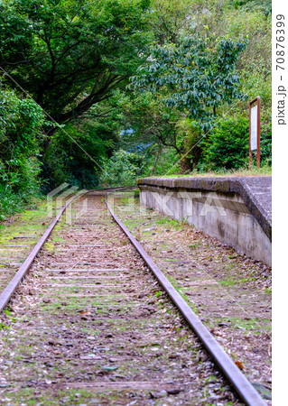 旧国鉄倉吉線廃線跡 泰久寺駅跡の写真素材