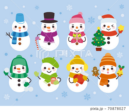 色々な仕草・表情の雪だるまのイラストセット 色々な仕草・表情の雪だるまのイラストセット 70878027