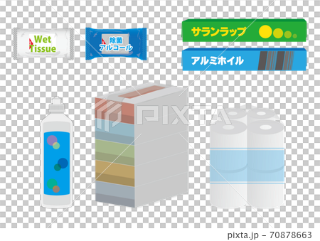 Household goods set 70878663