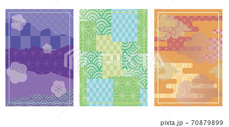 和柄背景素材セットのイラスト素材