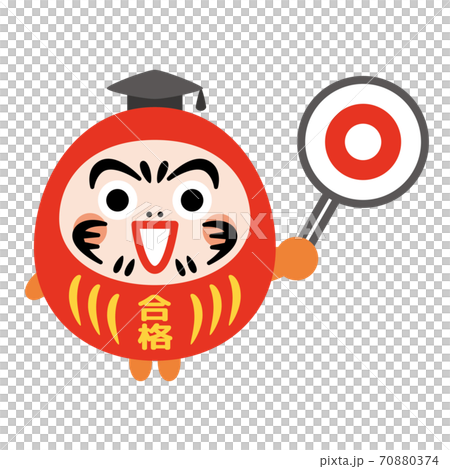 說出正確答案的達魯瑪博士角色 說出正確答案的達魯瑪博士角色 70880374