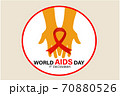 World AIDS day on December 1st Red Ribbon on the hands, the fight against AIDS sign 70880526