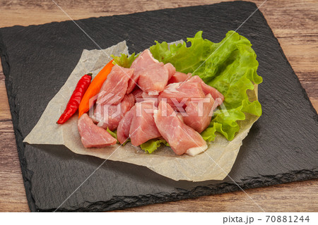 Raw pork meat for cooking Raw pork meat for cooking 70881244