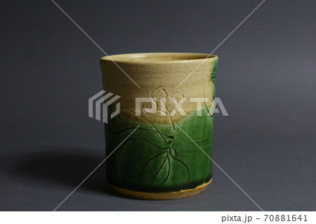 黄瀬戸 湯呑 煎茶道具  70881641