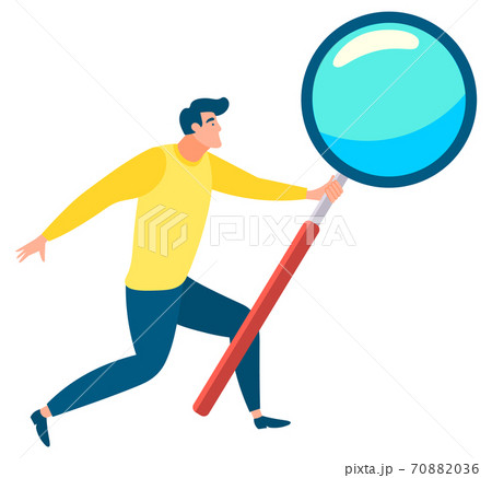 Man with Magnifying Glass in Hands Vector Image Man with Magnifying Glass in Hands Vector Image 70882036