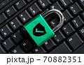 Master key on black keyboard, computer security privacy 70882351