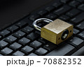 Master key on black keyboard, computer security privacy 70882352