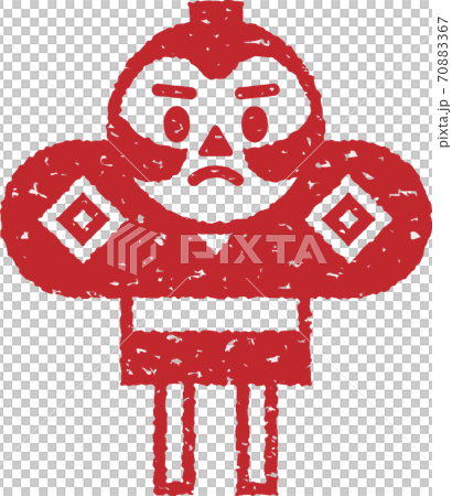 凧のイラスト スタンプver のイラスト素材 7067