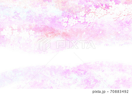 桜のシルエット 背景は水彩タッチの薄いピンク のイラスト素材