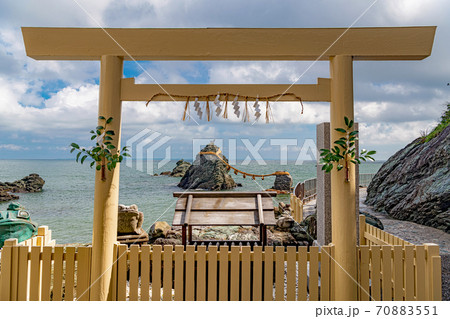伊勢 二見興玉神社 日の出遥拝所 70883551