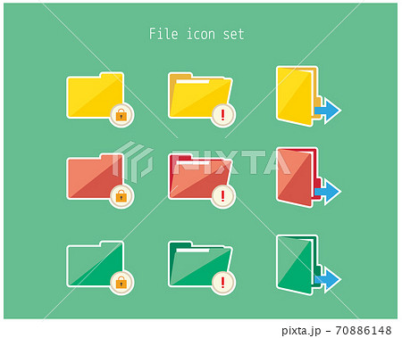 フォルダのベクターイラスト 書類ファイルアイコンのイラスト素材