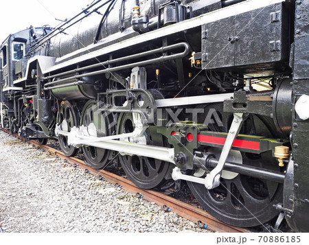 蒸気機関車D51 70886185