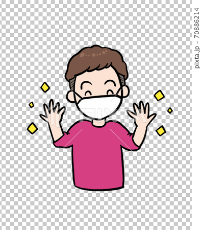 マスクをして清潔な手の男性のイラスト 70886214