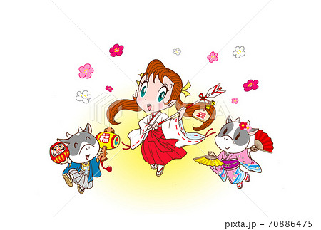 不思議な力を持つ巫女さんと仲良しの子牛達 70886475